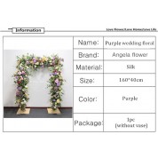 Name Decoration For Wedding