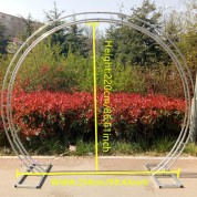 Buy Round Wedding Arch