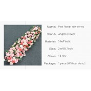 Flower Wall Frame With Name