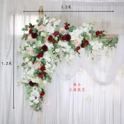 Wedding Copper Arch