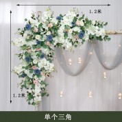 Bird Cage Wedding Aisle Decoration