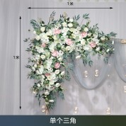 White And Peach Wedding Decor