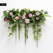 Scents Artificial Flowers