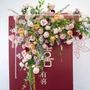 Wedding Ceremony Altar Decor