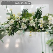 Church Altar Decoration For Wedding