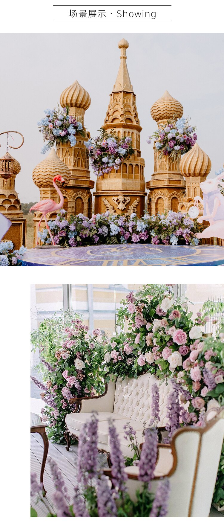 when to get wedding flower10