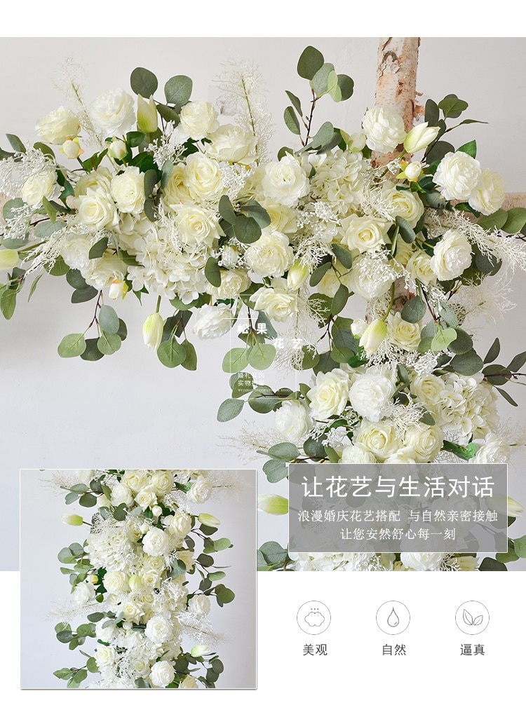 queen's cup flower arrangeent9